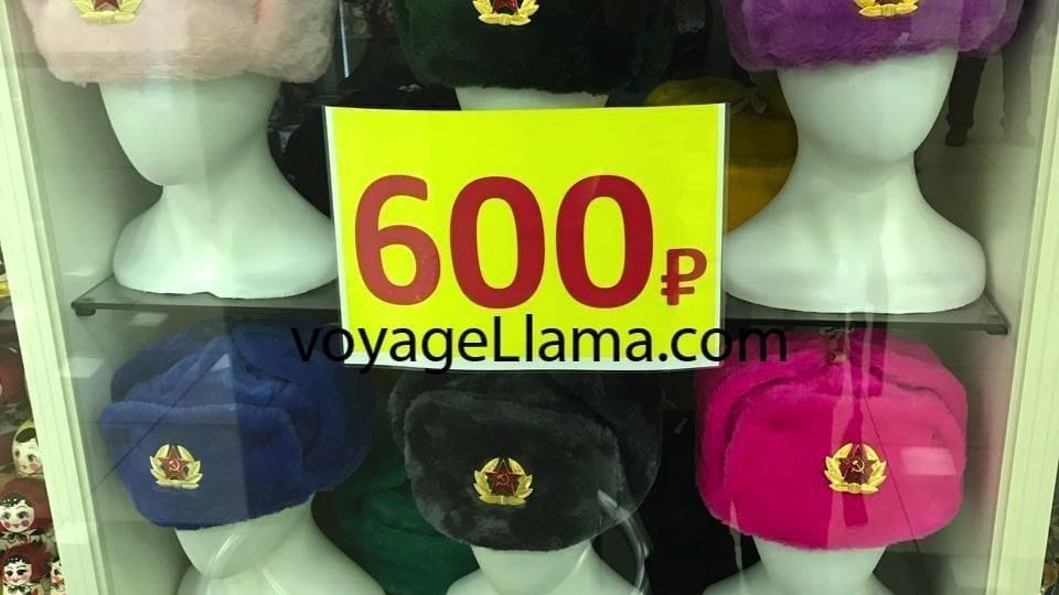 voyageLlama, Russia, Moscow, russian, hat,