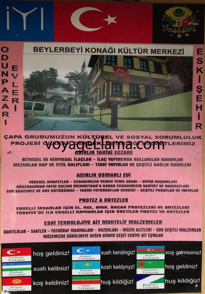 Kültür Merkezi in Eskişehir