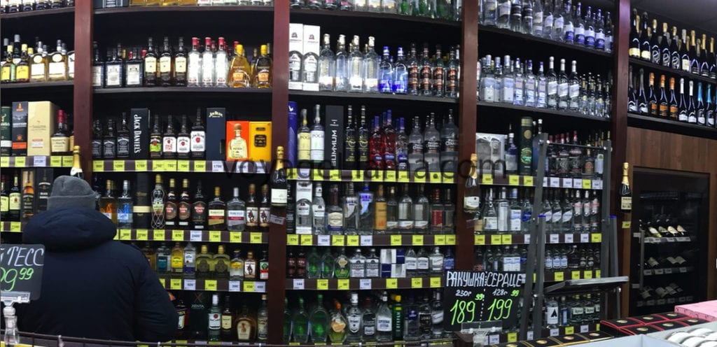 voyageLlama, moscow, russia, licour, vodka,