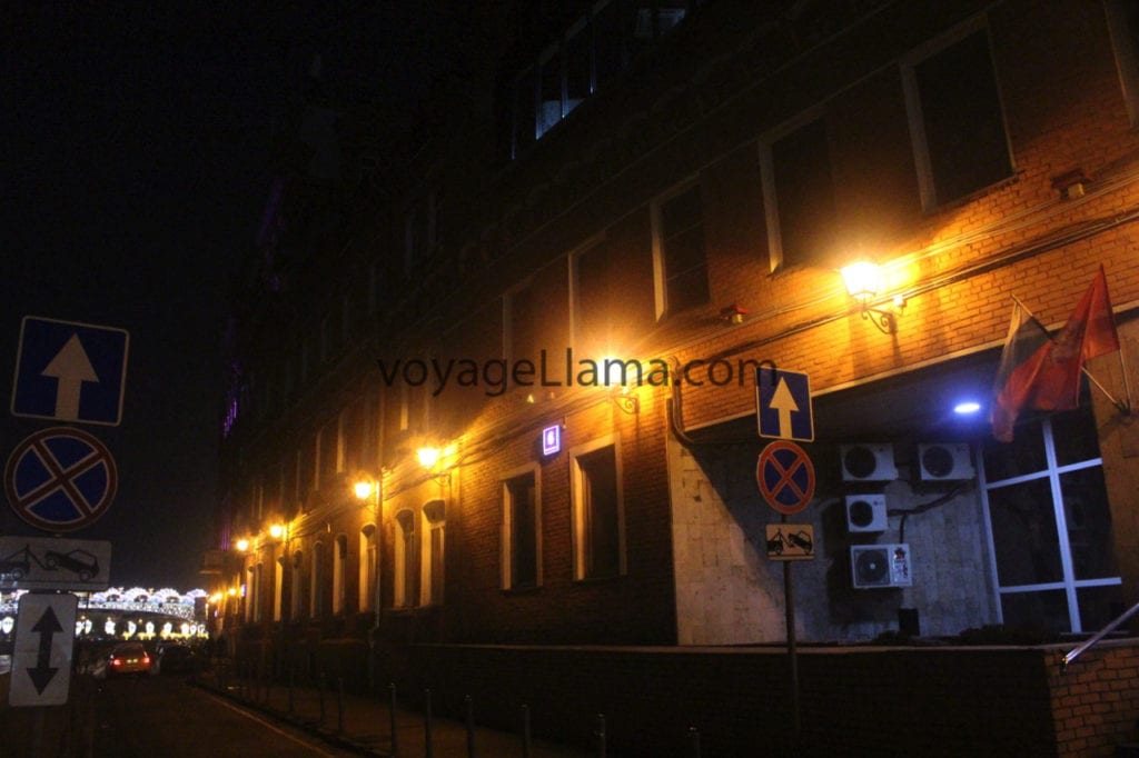 voyageLlama, moscow, russia,
