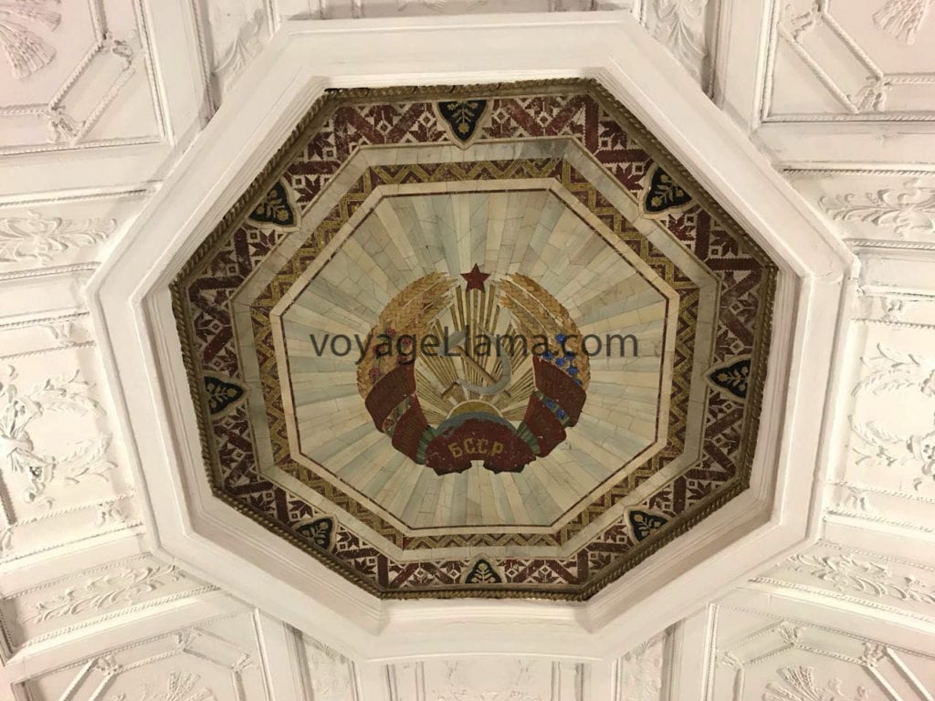 voyageLlama, moscow, russia, metro