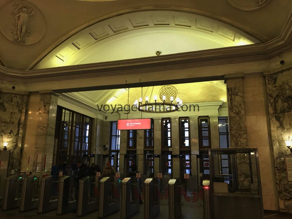 voyageLlama, moscow, russia, metro