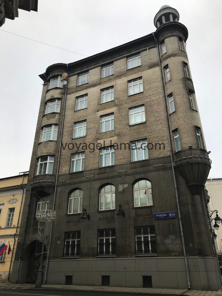 voyageLlama, moscow, russia,
