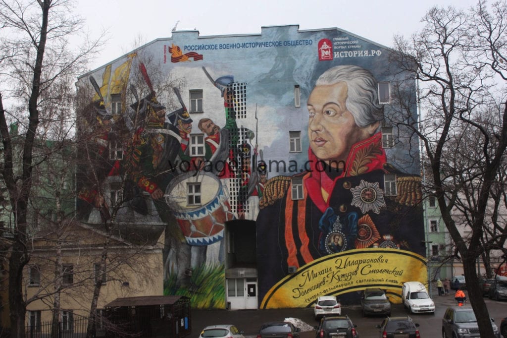 voyageLlama, moscow, russia,
