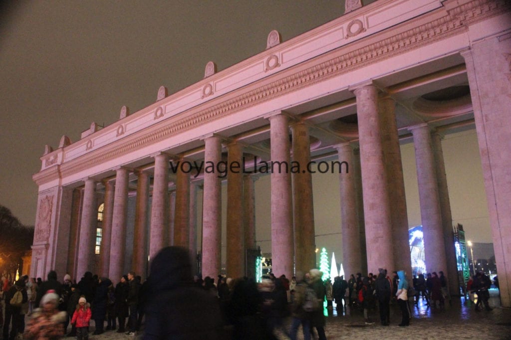 Moscow Russia