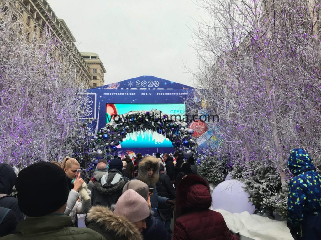 Moscow