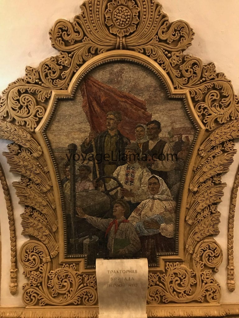 Moscow Russia Metro