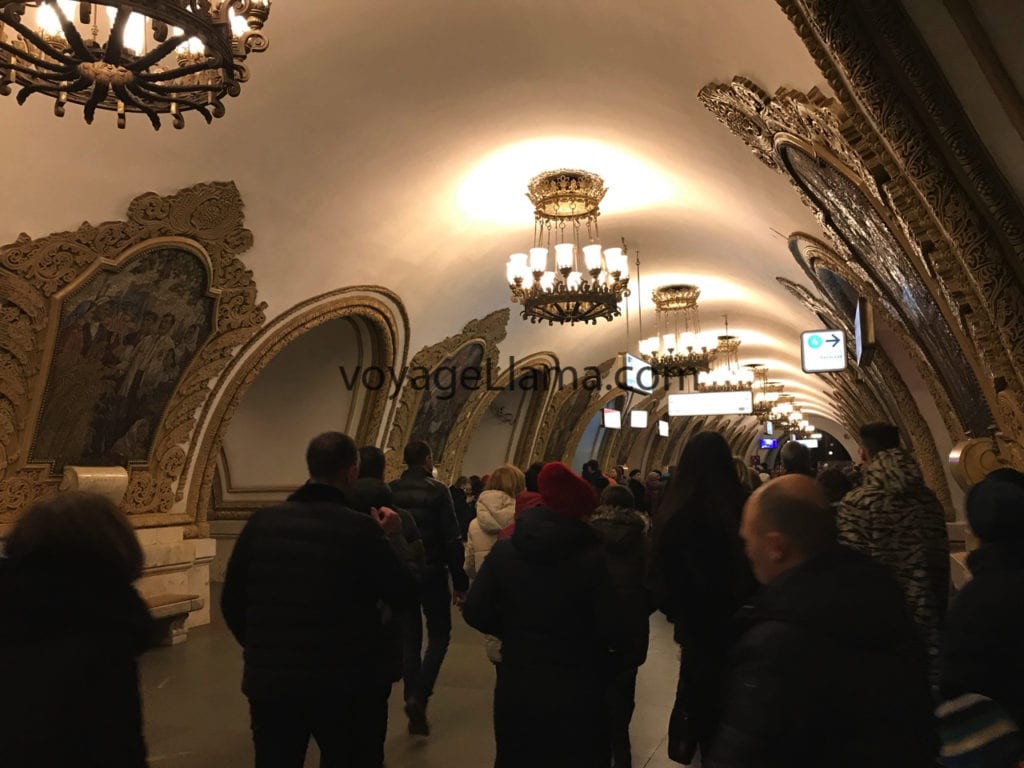 Moscow Russia Metro