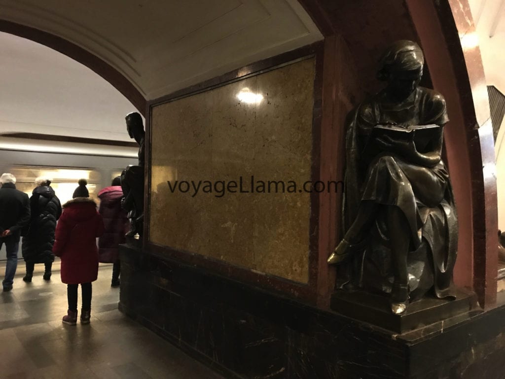 Moscow Russia Metro