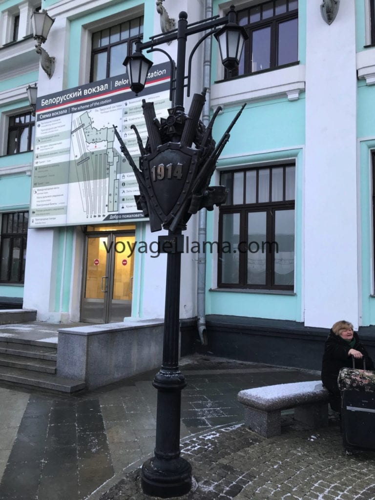 Moscow Russia