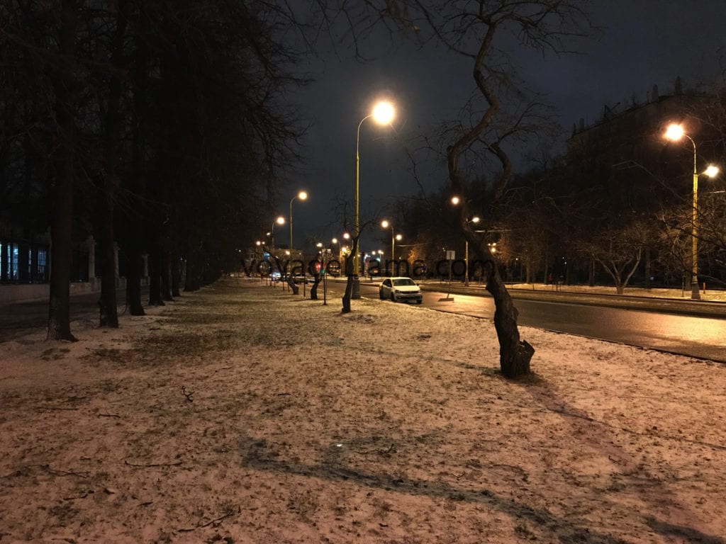 Moscow Russia