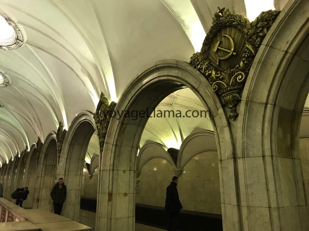 Moscow Russia Metro