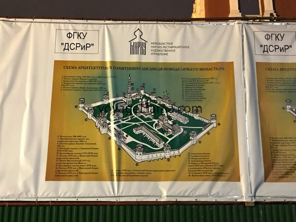 Moscow Russia