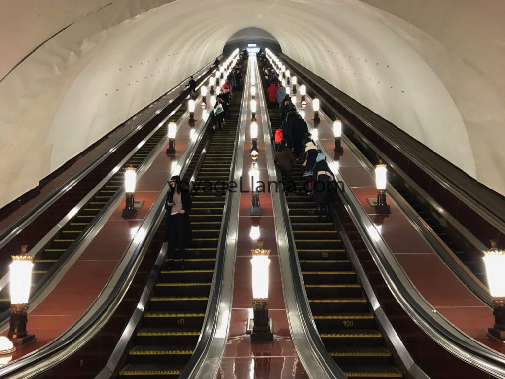 Moscow Russia Metro
