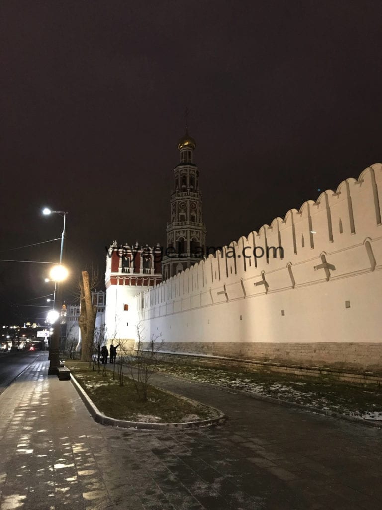 Moscow Russia